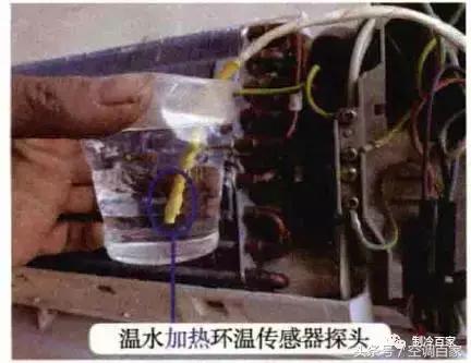 空调收氟怎么操作？一分钟教会你空调收氟的操作方法