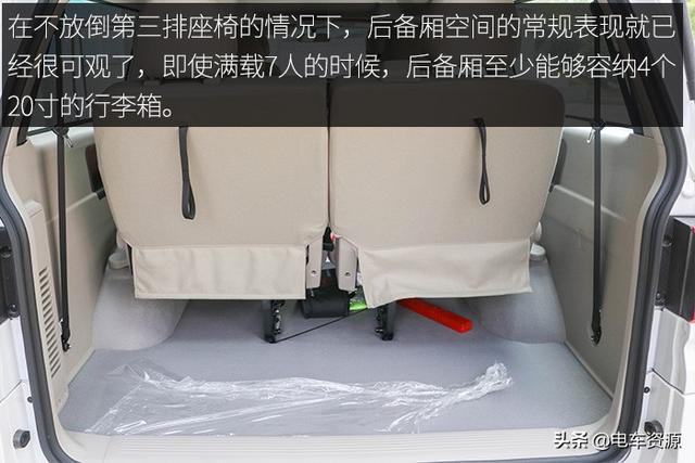 东风菱智商务自动挡七座 m5？东风风行菱智m5内部空间有多大