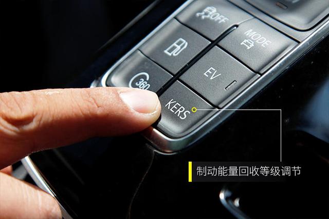 荣威ei6max怎么样？荣威ei6max试驾感受