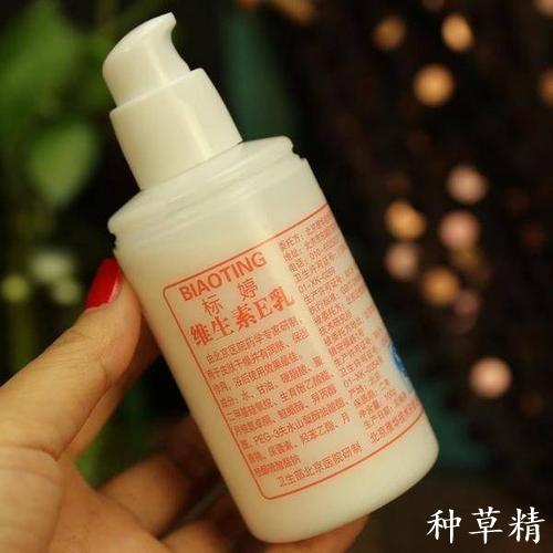 身上静电消除最有效的方法？身体带静电是怎么回事怎样解决