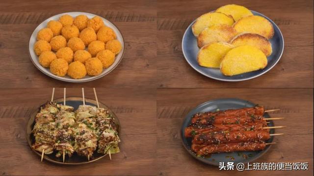 空气炸锅如何使用？最简单的空气炸锅做法大全