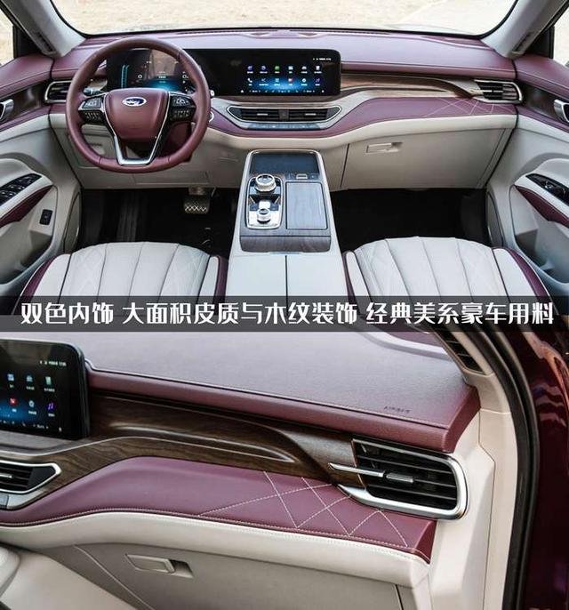 福特领裕怎么样值得购买吗？试驾福特领裕的真实感受