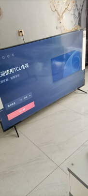 TCL75尺寸电视哪款比较好一些？大家给点建议？