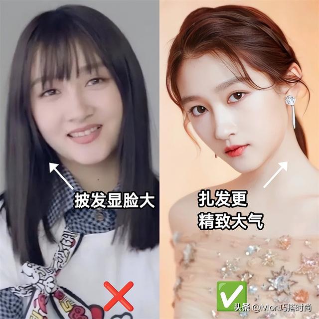 发型图片女2022最新款？2022年这4款发型