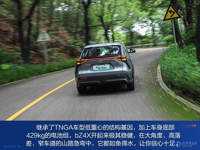 广汽丰田bz4x怎么样？丰田bZ4X试驾评测