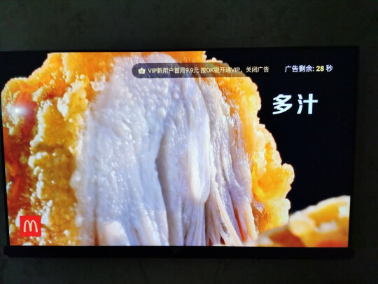 TCL智屏55Q9电视怎么样？用后三周极度失望了是吗？