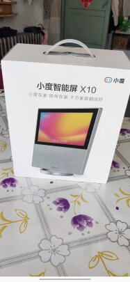 小度智能屏X10怎么样？多少人不看被忽悠了？
