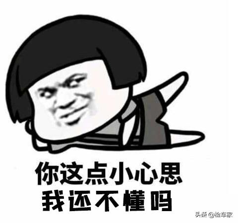 莱万特玛莎拉蒂价格二手？玛莎拉蒂莱万特开三年还值多少钱