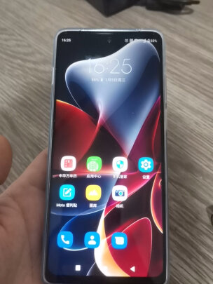 参考剖析摩托罗拉摩托罗拉 edge S30手机怎么样?深度测评剖析