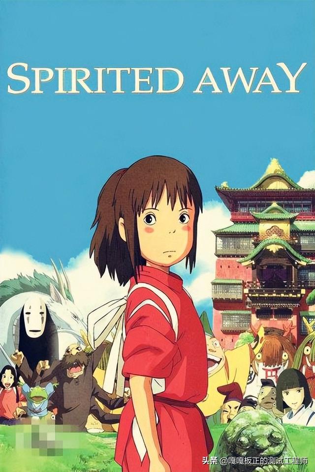 宫崎骏所有动画作品？宫崎骏作品时间排序