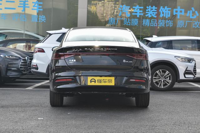 秦plus dmi 2022款价格？比亚迪秦plus dm-i落地多少钱