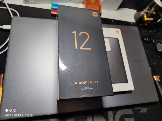 小米小米12 Pro手机好吗？图文评测曝光