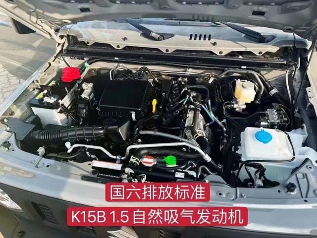 铃木吉姆尼平行进口最新消息？吉姆尼平行进口价格多少