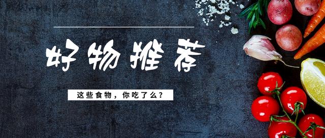 西瓜皮的妙用有哪些？西瓜皮的妙用小妙招