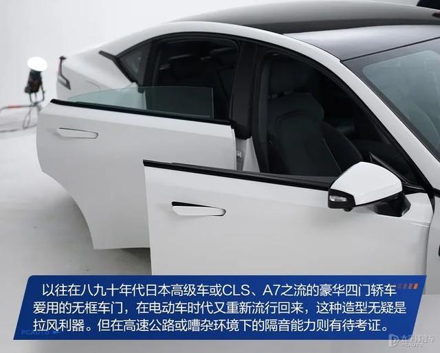 长安sl03深蓝怎么样？长安深蓝sl03增程版值得入手吗