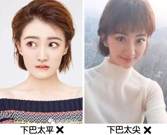 女人短发最新发型？今年流行的4款短发