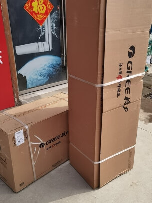 消费者诉说讲真的格力京秀和天丽哪个好？具体哪款比较好一些？