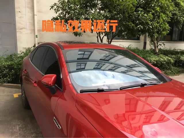 比亚迪送的贴膜好不好？比亚迪秦plus dmi贴膜效果图