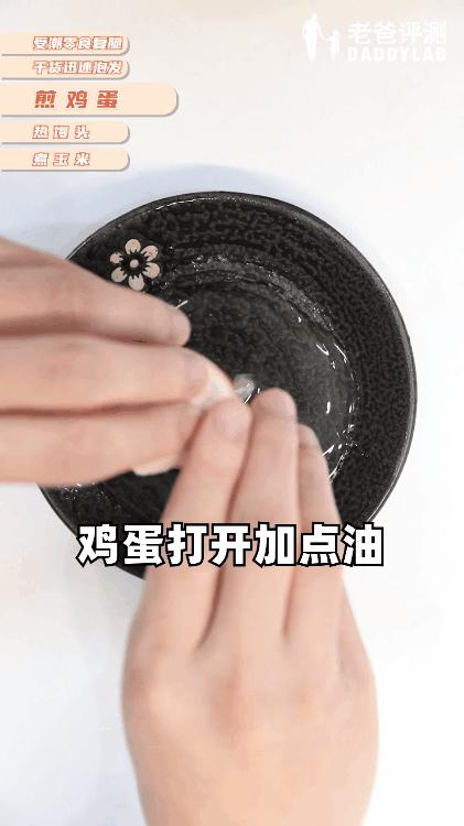 微波炉正确使用方法？5个微波炉实用小技巧