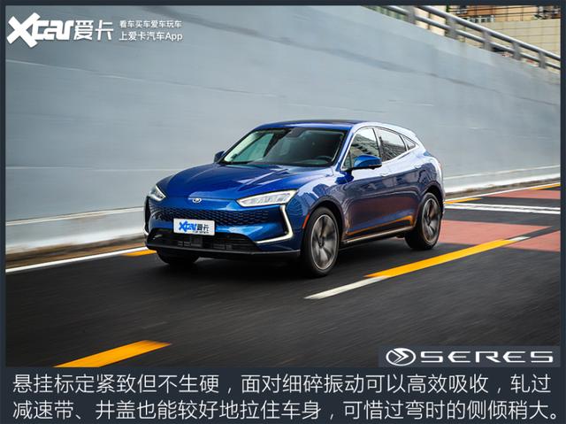华为智选汽车赛力斯sf5？赛力斯华为智选SF5冬天测试