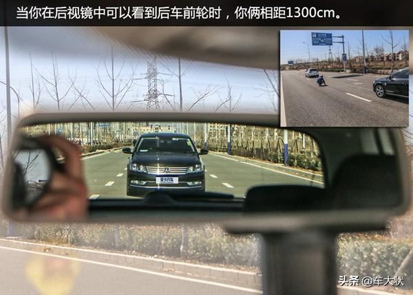 新手开车技巧图解教程？新手开车停车的正确步骤