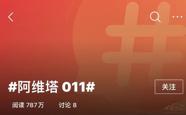 bba车型是什么意思？bba三家谁的实力最强