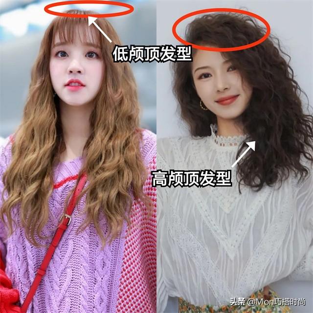 女生烫什么发型好看？今年烫头发流行发型