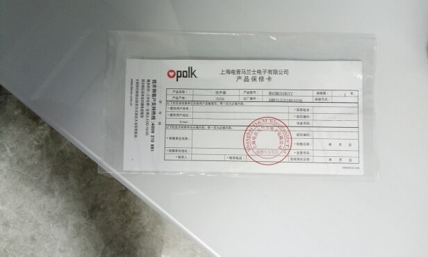 普乐之声Magnifi Max SR回音壁入手2个月后，憋了很多话要说，实力被低估了