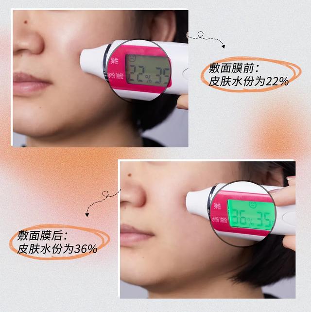 补水效果好的面膜有哪些？6款超火补水面膜测评