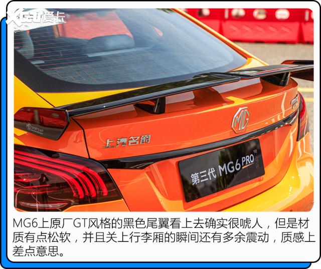 10万至15万的车型推荐？15万预算选车这3款值得一看