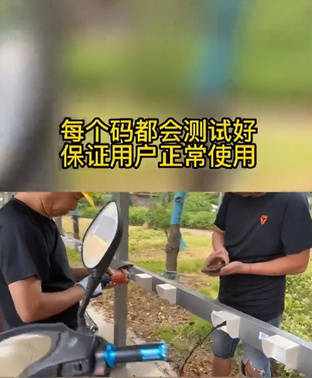 电车充电桩怎么加盟代理？电瓶车充电桩加盟需要什么条件