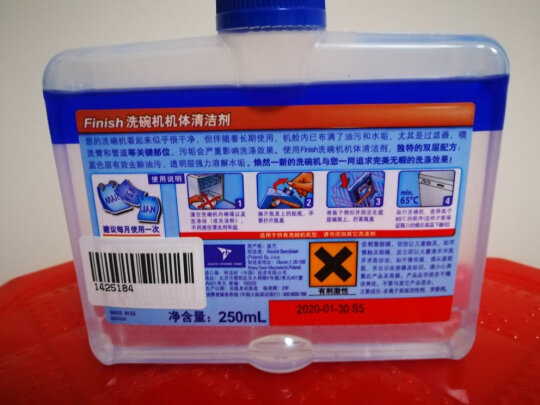 finish洗涤粉剂洗碗机好吗？图文评测曝光