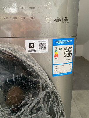 美的MD90CQ7PRO洗衣机怎么样?用后极度后悔是吗？