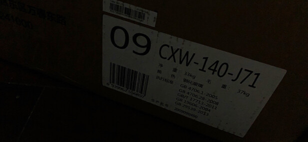 美的CXW-140-J71油烟机怎么样？用后多少人不看被忽悠了
