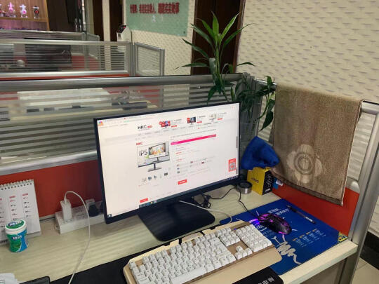 参考剖析HKCS2416显示器怎么样?深度测评剖析