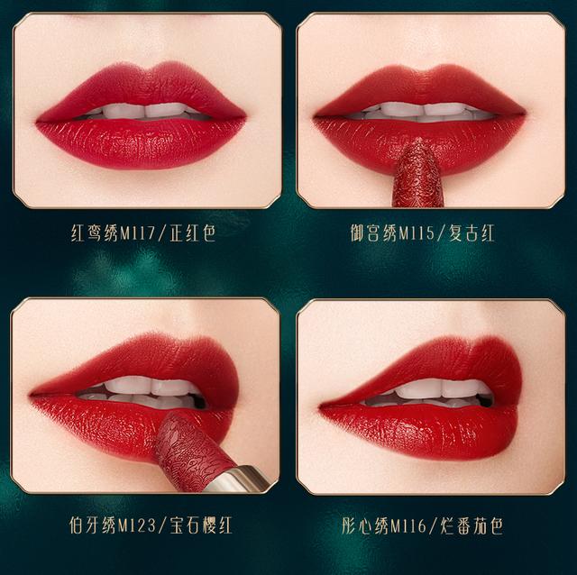 全国化妆品排行榜前十名？10大国货美妆品牌排行榜