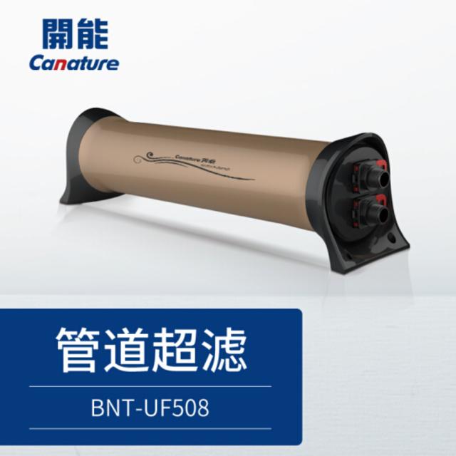 中央净水器有必要装吗？10款极具性价比的中央净水器