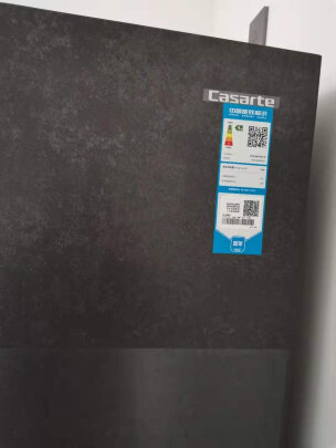 讲讲看卡萨帝645WVPAU1冰箱怎么样？真的很耐用吗？