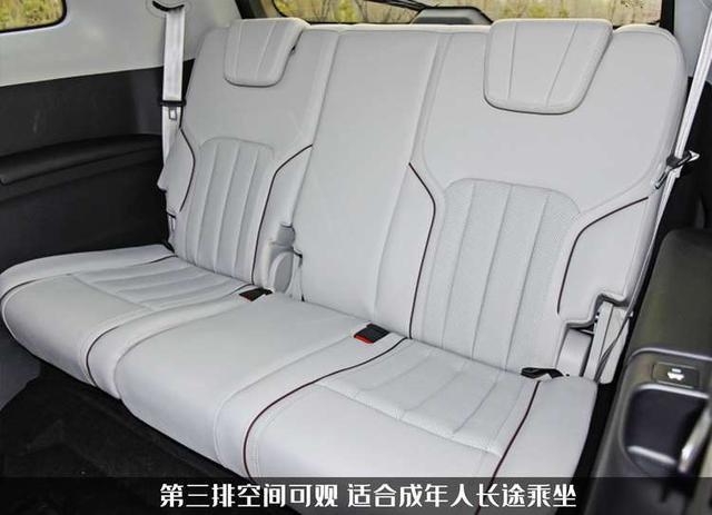 福特领裕怎么样值得购买吗？试驾福特领裕的真实感受