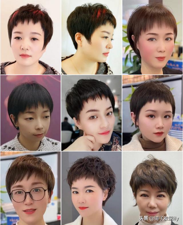 流行时尚发型图片女？100多款流行发型分享