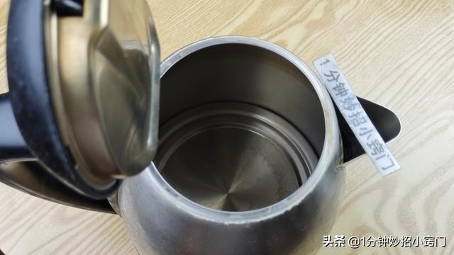 怎么去除水垢电热水壶？去除电热水壶水垢最佳方法