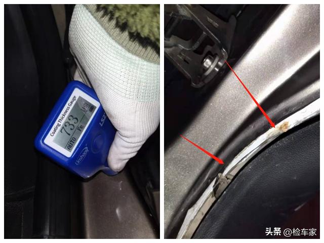 新君越报价及图片？别克君越是否值得购买