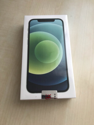 参考剖析AppleiPhone 12手机怎么样?深度测评剖析