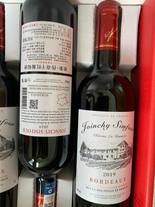 星象整箱6支装红酒如何,值得入手的原因分享！