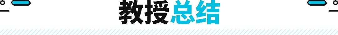比亚迪唐2022款suv七座？比亚迪唐ev2022款有天窗吗