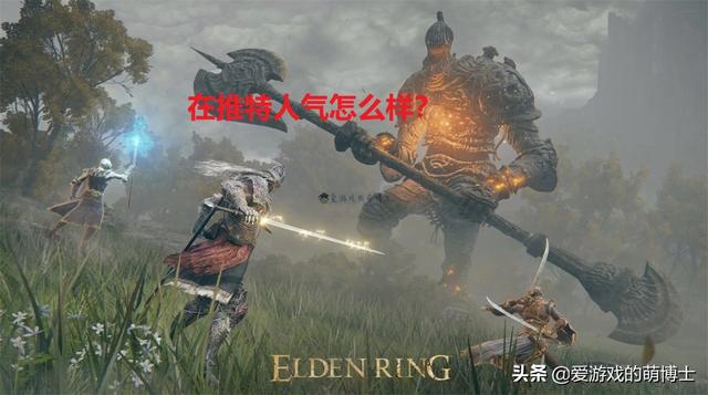 人气最高的游戏有哪些？推特上半年话题排行榜出炉