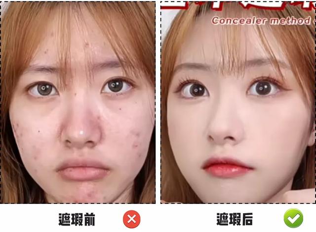 怎么化妆好看？化妆步骤详细图解