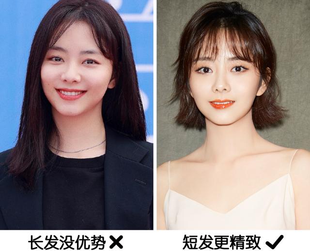 女人短发最新发型？今年流行的4款短发