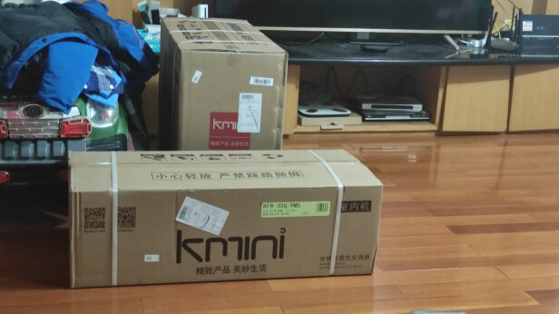 震撼！康佳KFR-35GW/9M5怎么样？属于什么档次？