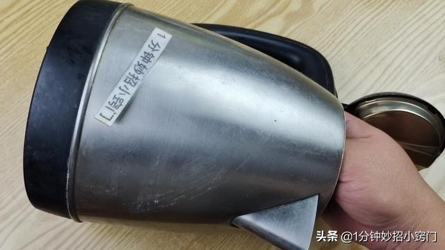 怎么去除水垢电热水壶？去除电热水壶水垢最佳方法